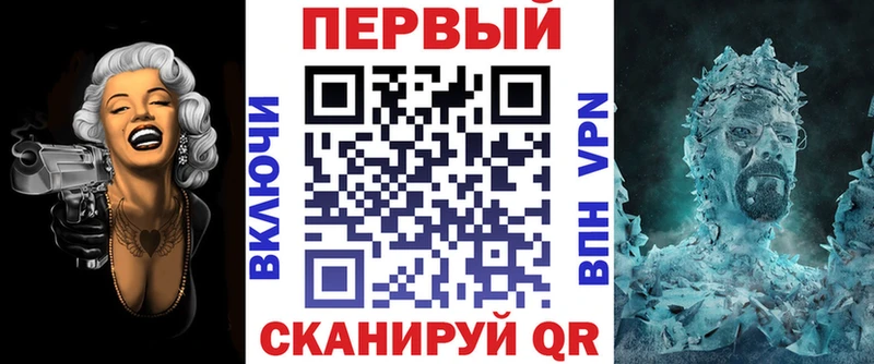 АМФ VHQ  Гагарин 