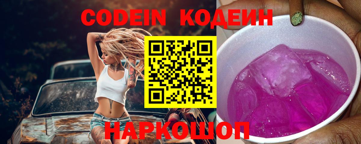 ГАШ  Вход с VPN  Бошки Шишки  Гагарин  Меф   Метамфетамин 