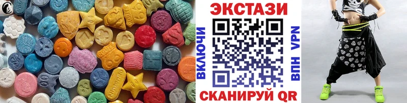 Ecstasy DUBAI  Гагарин 