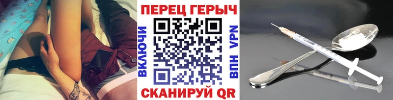 ГЕРОИН афганец Гагарин