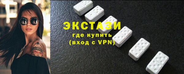 твердый Баксан