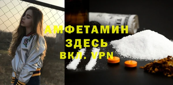 твердый Баксан