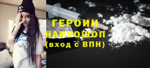 прущая мука Балахна