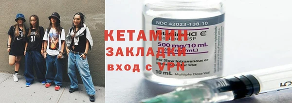 твердый Баксан