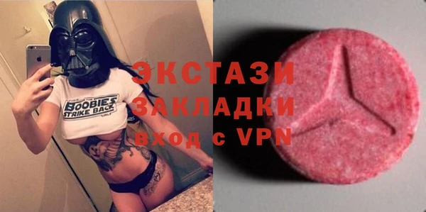 твердый Баксан