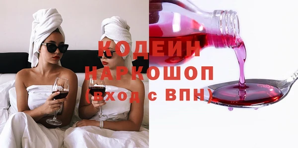 прущая мука Балахна