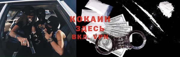 крисы Балабаново