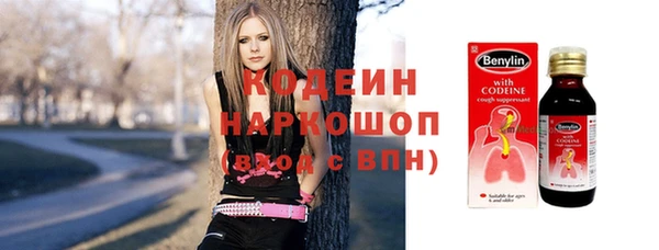 крисы Балабаново