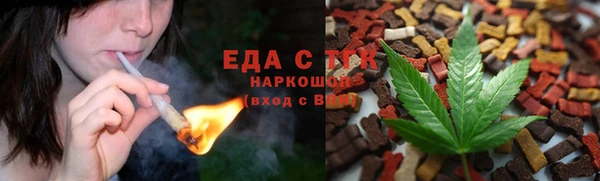 твердый Баксан