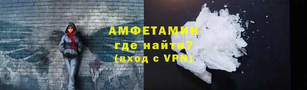 MDMA Premium VHQ Горняк