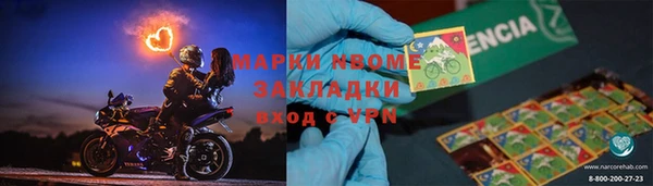 твердый Баксан