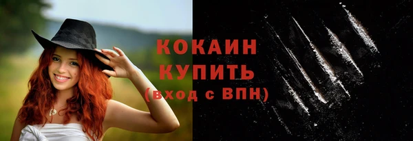 твердый Баксан