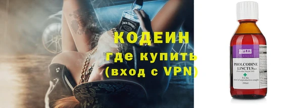 твердый Баксан