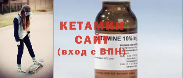 крисы Балабаново