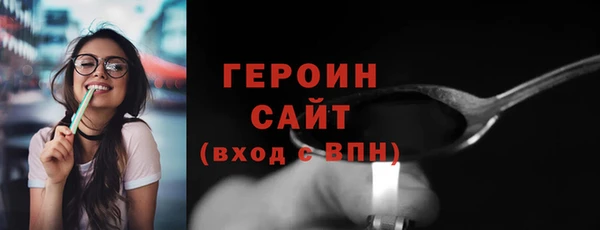 твердый Баксан