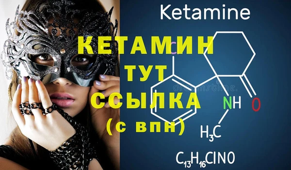 крисы Балабаново