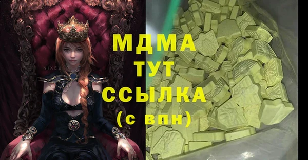 твердый Баксан
