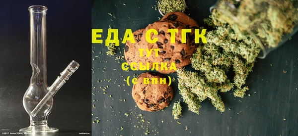 крисы Балабаново