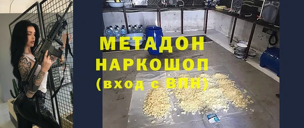 прущая мука Балахна