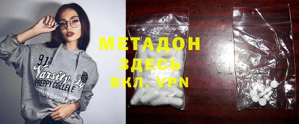 крисы Балабаново