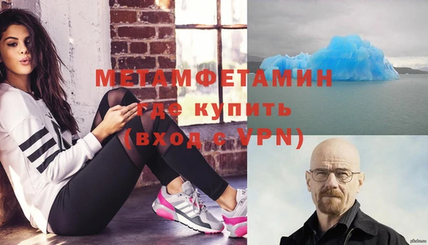 крисы Балабаново