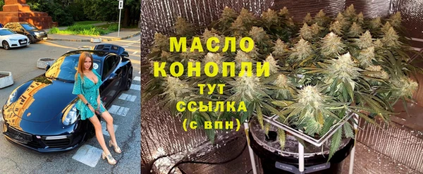 индика Аксай