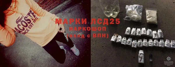 прущая мука Балахна