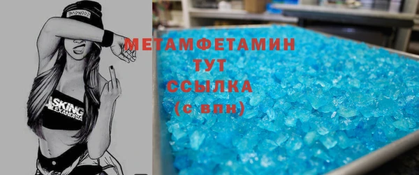 твердый Баксан