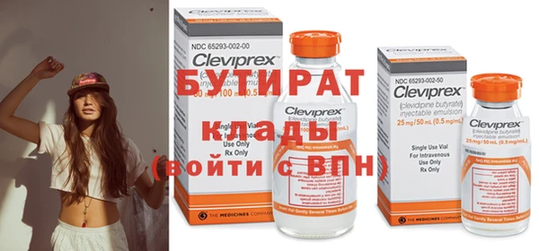 твердый Баксан
