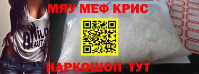 скорость Апрелевка
