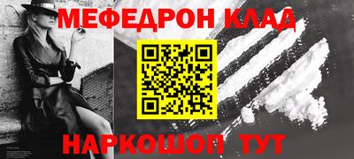 индика Апшеронск