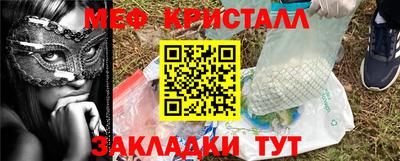 скорость Апрелевка