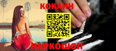 мет Аргун