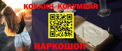 мет Аргун