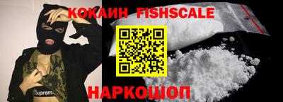 альфа пвп VHQ Азнакаево