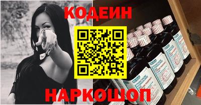 мет Аргун