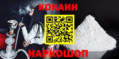 мет Аргун