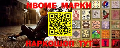 мет Аргун