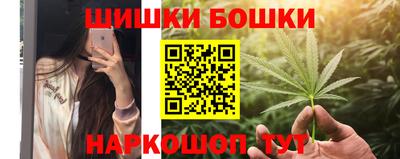 а пвп мука Волжский