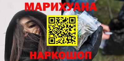 индика Апшеронск