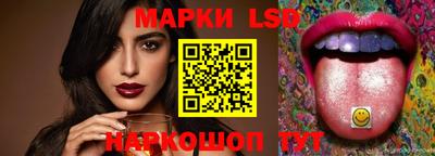 скорость Апрелевка