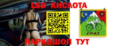 скорость Апрелевка