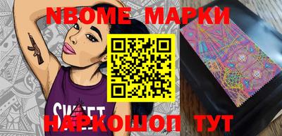 эйфоретик Бузулук