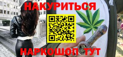 скорость Апрелевка