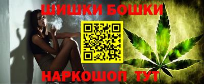 скорость Апрелевка