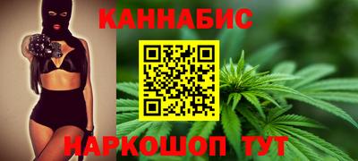 индика Апшеронск