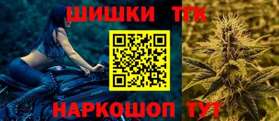 мет Аргун