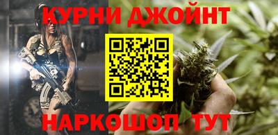 скорость Апрелевка