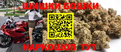 скорость Апрелевка