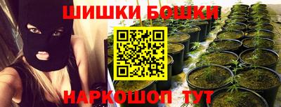 дистиллят марихуана Абинск